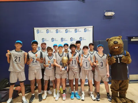 Inaugural Junior High Holiday Invitational photograph 151